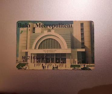 Köhnə metro kartı