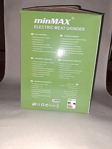 elektrik tavalari: Mətbəx kombaynı Minmax, Yeni, Ünvandan götürmə, Ödənişli çatdırılma — 2