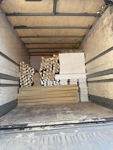 İzolyasiya materialları müxtəlif ölçülərdə və formalarda mövcuddur. Bu lalafo.az -da İzolyasiya materialları müxtəlif ölçülərdə və formalarda mövcuddur. Bu