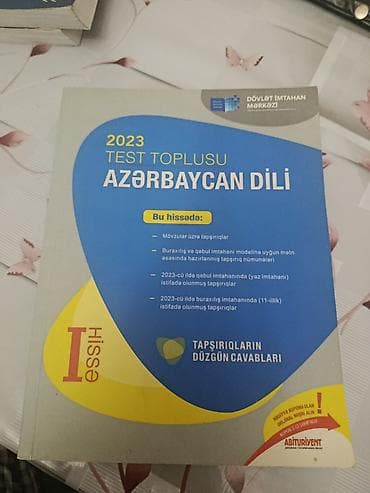 Учебная литература: Tədris və imtahan hazırlığı üçün kitablar dəsti 1) “Test Toplusu – — 1