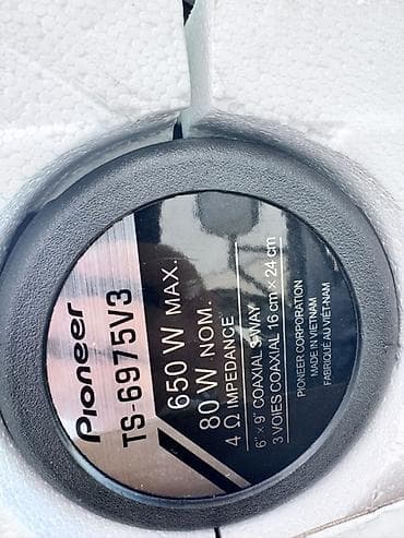 avtomobil ucun soba: Pioneer TS-6975 V3 avtomobil akustikası - Tip: 3-yollu koaksial — 3