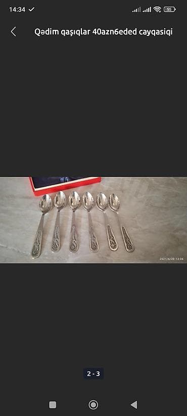Столовые приборы: Qasiq qedmi 6 eded 50 manata vassap nomrem 0557195703 — 2