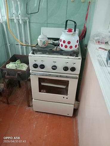 Qaz sobası Ayrıca dayanan, 4 gözlü