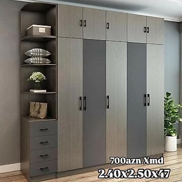 Dolablar: 5 qapı, Siyirməli, Boz, Taxta, Açılan, Düz dolab — 1