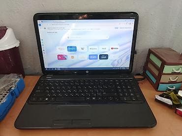 notebook cantasi: HP Pavilion g6 noutbuk - Ekran: 15.6" LED, parlaq panel - Klaviatura — 4