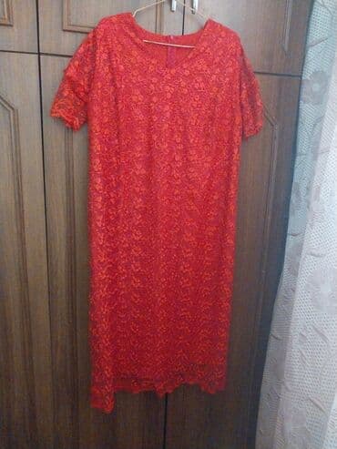 usaq ucun saatlar: Qırmızı krujeva don - Rəng: parlaq qırmızı - Parça: üst hissəsi incə — 1