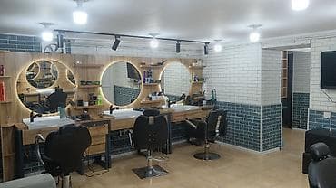 Bərbərlər | Saç kəsimi