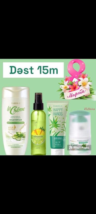 capiq ucun krem: 8 Marta🔮Özəl Gözəl Dəstlər🇦🇿Münasib Qiymətə 36❌️15 azn Yalnız Burda❗️ — 1