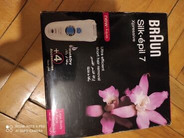 qaş braun uz ucun epilyator: Эпилятор, Braun, Для тела, Б/у, Самовывоз — 1