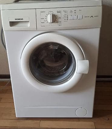 et masini: Paltaryuyan maşın Siemens, 5 kq, İşlənmiş, Avtomat, Qurutmasız, Kredit yoxdur, Ünvandan götürmə — 1