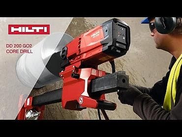 Drellər: Hilti DD seriyalı beton nüvə deşmə avadanlığı Məhsul təsviri: - — 1