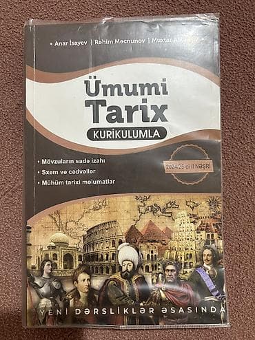 Ümumi Tarix (Anar İsayev) 2024-2025 il