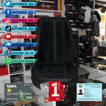 заглушка номера ваз 2109: Oturacaq üçün cexol ( örtük, çexol ) istənilən avtomobilə var. Qiymət — 21