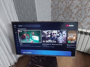 tecno spark 10: Televizor LG LED ekran 49" FHD (1920x1080) — 1