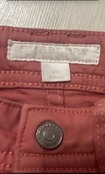 Пиджаки: Повседневные брюки, Для девочек, 6 - 7 лет — 8