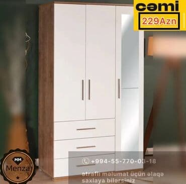 ikinci əl şkaf: Yeni, Açılan, 3 qapılı Düz dolab, Qarderob, paltar dolabı, Rusiya — 1