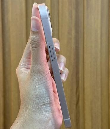 iphone 13 mini kontakt home: IPhone 13, 128 GB, Ağ, Zəmanət, Kredit, Simsiz şarj — 7