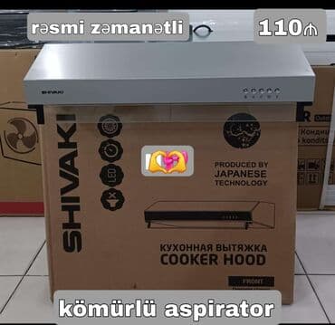 şkaf tipli kondisioner: Aspirator — 1