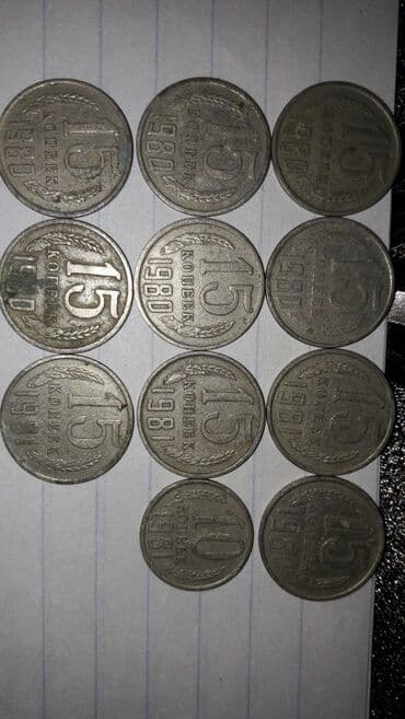 пианино в баку: 1924cü ildən 1989cu ilə kimi köhnə pullar satıram — 8