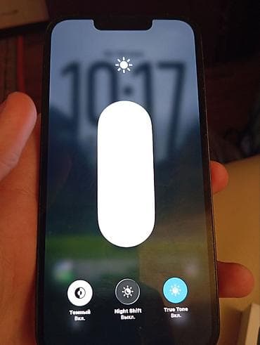 mi 13: IPhone 13, 128 GB, Midnight, Simsiz şarj, Face ID, Sənədlərlə — 10