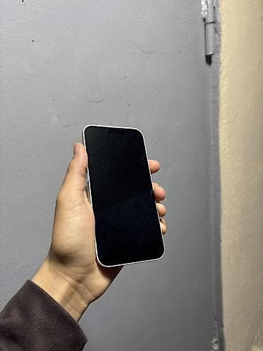 ıphon: IPhone 14, 128 GB, Ağ, Zəmanət, Simsiz şarj, Face ID — 6
