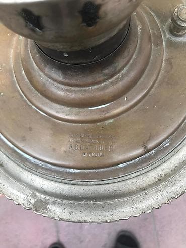 sinavar: Antik samovar – “A.S. Bataşev, Tula” damğalı - Material — 2