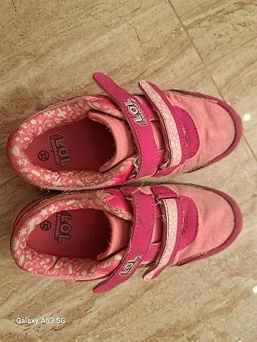 sari krasovka: Rəng - Çəhrayı Krossovkalar, Ölçü: 33, Qız üçün — 1