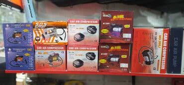 cube velosiped baku: Salam eziz musderilermíz yeni gelmis masin nasoslarmiz geldi her — 1