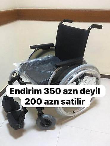 Mexaniki əlil arabası - Konstruksiya: yüngül metal çərçivə