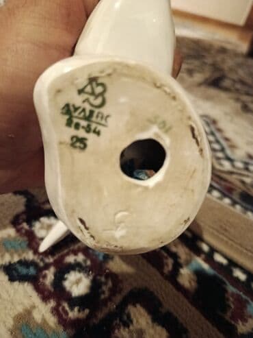 Biologiya: Fiqur, Keramika, rəng - Ağ — 2