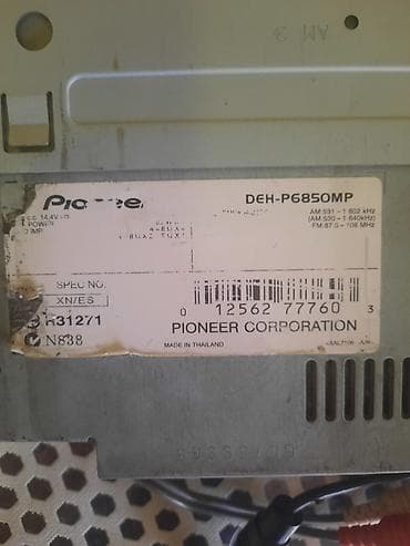 irshad electronics gence: 4 dene kalonka her biri super vezyetde 1 cüt 500 w xrom 1 cüt 550w — 5