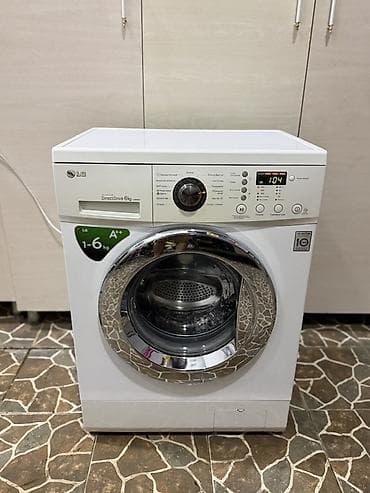 et masini: Paltaryuyan maşın LG, 6 kq, İşlənmiş, Avtomat, Qurutma var, Kredit yoxdur, Pulsuz çatdırılma — 1