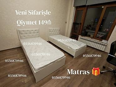 termo guzgusu: Yeni, Təknəfərlik çarpayı, Bazasız, Matras ilə, Siyirməsiz, Rusiya — 1