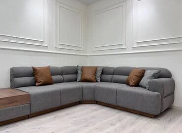 стулья мягкие для дома: Диван, Диван — 15