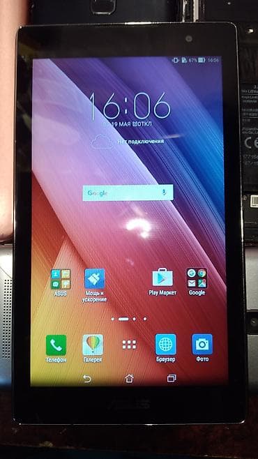 atouch tablet se pro: Samsung Galaxy A21S, 64 GB, rəng - Qara, Sensor — 4