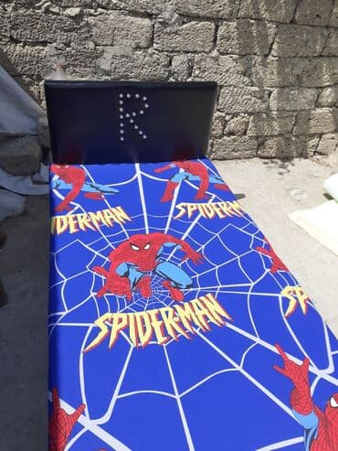 таз: Çarpayı
Taza — 1