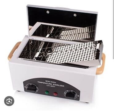 Yerimək üçün arabalar, çəliklər, əsalar, rollatorlar: Çox yaxşı vəziyyətdə. Suxojar — 2