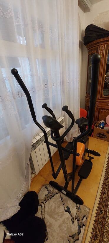 Нарды: Elliptik trenajor – Green Hill Xüsusiyyətlər: - 2-si 1‑də: elliptik — 11