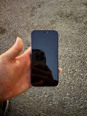 iphone 11 yigilma: IPhone 12, 128 GB, Göy — 4