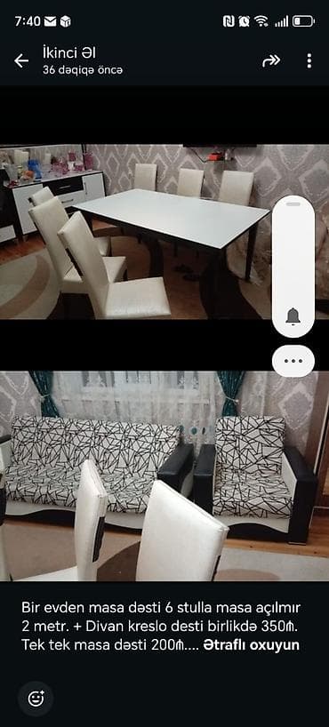 mebel desdi: Qonaq otağı üçün, Açılmayan — 1