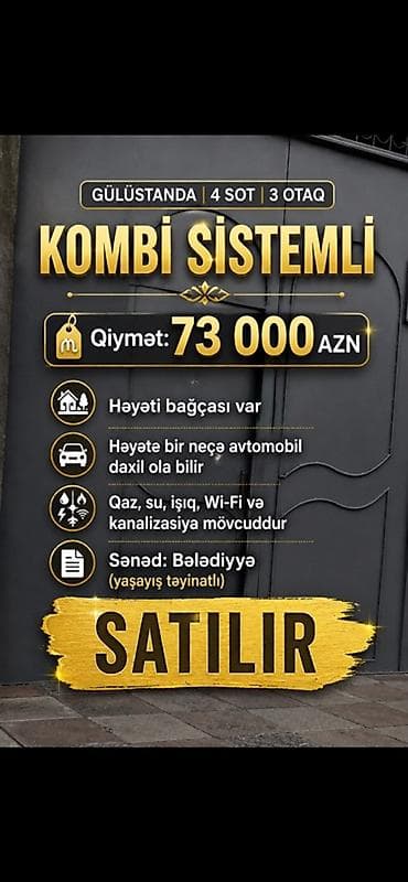 Gülüstan qəsəbəsində kombi sistemli ev satılır. - Torpaq: 4 sot - — 1
