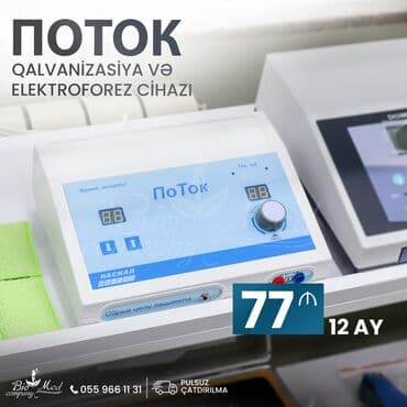 elektroforez: 1 kanallı elektroforez aparati — 1