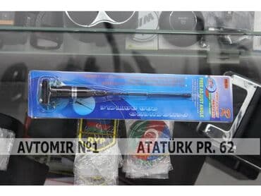 danq danq siqnal: Antenna n8 🚙🚒 Ünvana və Bölgələrə ödənişli çatdırılma 💳BIRKART və — 1