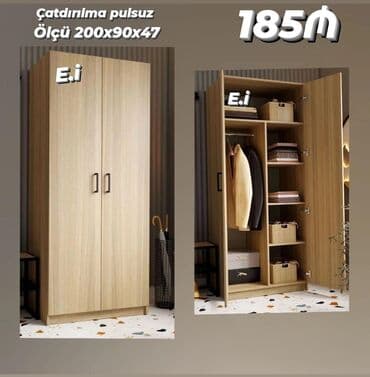 Masalar və oturacaqlar: Açılan, 2 qapılı Düz dolab, Qarderob, paltar dolabı — 1