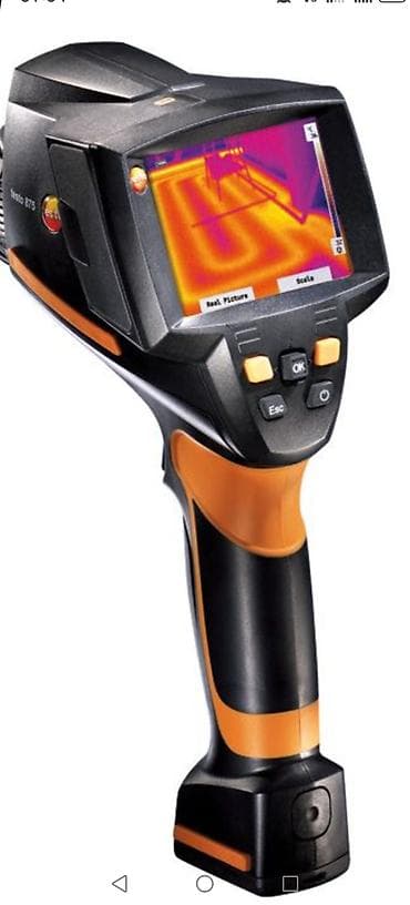 Ölçmə cihazları: Temperatur Detektor, Zəmanətsiz — 1