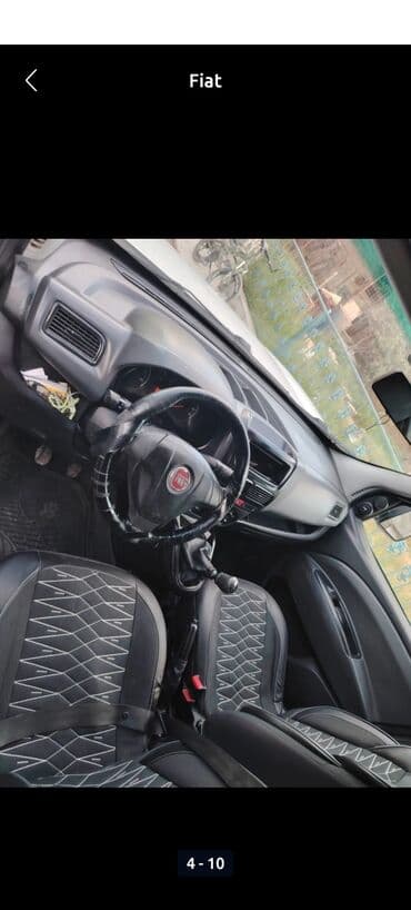 дизель 2 5 фольксваген: Fiat Doblo: 1.4 l | 2012 il 187953 km Universal — 4