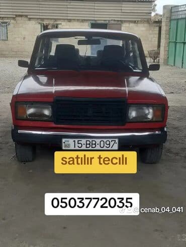 VAZ (LADA) 2107: 1.6 l | 1992 il 25000 km Sedan