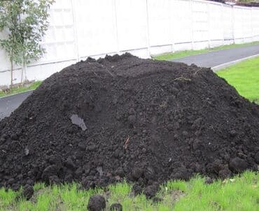 dibcək gulləri ev gulleri ve adlari: Məhsul: Meşə torfu (qara, yüksək humuslu torpaq qarışığı) Təsvir: - — 4