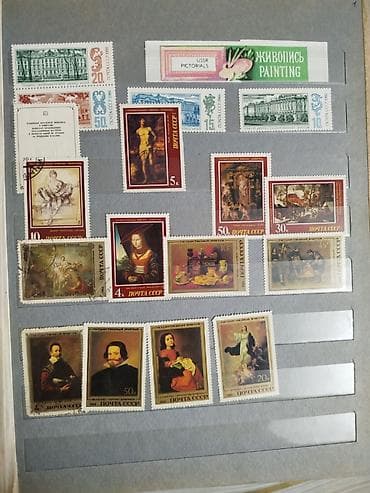 Velosiped ehtiyyat hissələri: Poçt markaları kolleksiyası - Tematik albom: “ПОЧТОВЫЕ МАРКИ” yazılı — 8