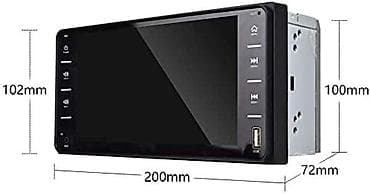 avto manitorlar: Monitor, İşlənmiş, Torpeda, Bluetooth, Çin, Ünvandan götürmə, Ödənişli çatdırılma — 2